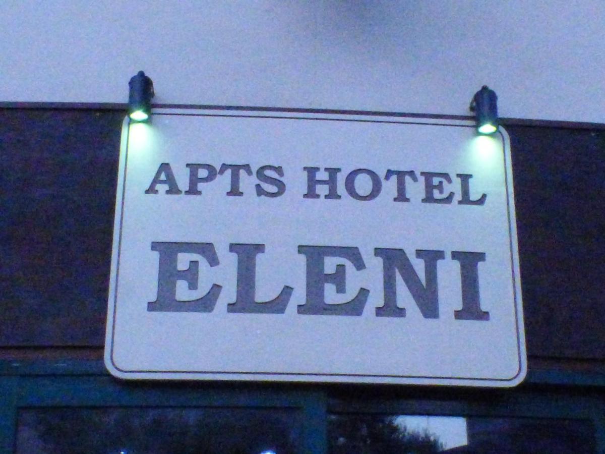 Eleni 2* Chersonissos